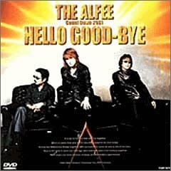 Count Down 2001 HELLO GOOD-BYE [DVD]　(shin