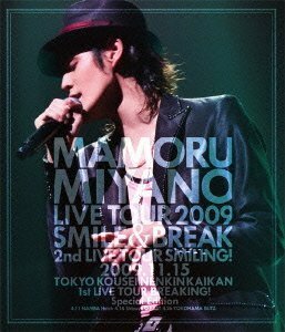 MAMORU MIYANO LIVE TOUR 2009 ~SMILE&BREAK~ [Blu-ray]　(shin