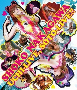 UCHI-LIVE,SOTO-LIVE!!(Blu-ray Disc)　(shin