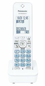 パナソニック 増設子機 ホワイト KX-FKD556-W　(shin