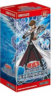 遊戯王OCG デュエルモンスターズ デュエリストパック -レジェンドデュエリスト編3- BOX　(shin