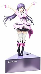 電撃屋 ラブライブ! Birthday Figure Project 東條 希　(shin