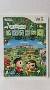 街へいこうよ どうぶつの森(ソフト単品) - Wii　(shin