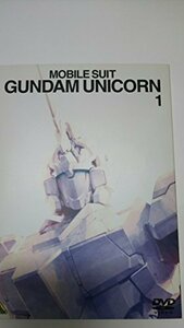 機動戦士ガンダムUC(ユニコーン) 1 [DVD]　(shin