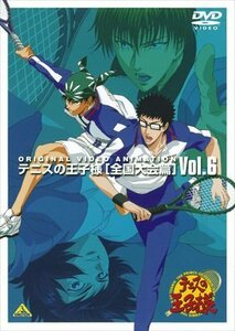 テニスの王子様 Original Video Animation 全国大会篇 Vol.6 [DVD]　(shin
