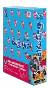 Bugってハニー DVD-BOX下巻(8枚組)　(shin