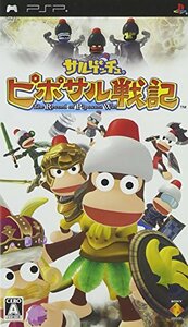 サルゲッチュ ピポサル戦記 - PSP　(shin