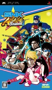 SNK ARCADE CLASSICS Vol.1 - PSP　(shin