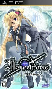Monochrome (モノクローム) (通常版) - PSP　(shin