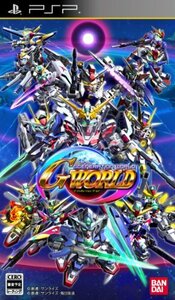 SDガンダム ジージェネレーション ワールド コレクターズパック - PSP　(shin