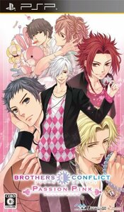 BROTHERS CONFLICT Passion Pink(通常版) - PSP　(shin