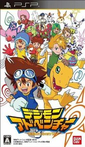 デジモンアドベンチャー - PSP　(shin