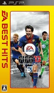 EA BEST HITS FIFA 13 ワールドクラス サッカー - PSP　(shin
