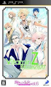 胸キュン乙女コレクションVol.6 VitaminZ Revolution - PSP　(shin