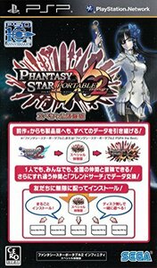 PSP ファンタシースターポータブル2 インフィニティ スペシャル体験版　(shin