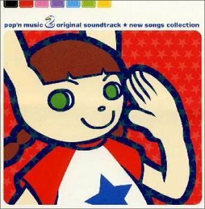 pop'n music 2 oiriginal soundtrack ★ new songs collection　(shin