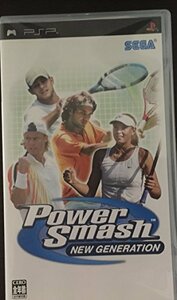 Power Smash New generation - PSP　(shin