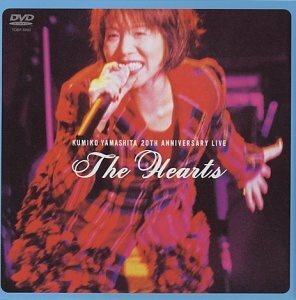 20TH ANNIVERSARY LIVE “The Hearts” [DVD]　(shin