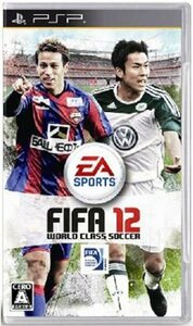 FIFA 12 ワールドクラスサッカー - PSP　(shin