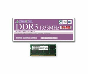 グリーンハウス DDR3-1333 204Pin Non-ECC SO DIMM 1GB　(shin