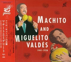 アフロ～キューバンの神髄～マチートとミゲリート1941-1958　(shin