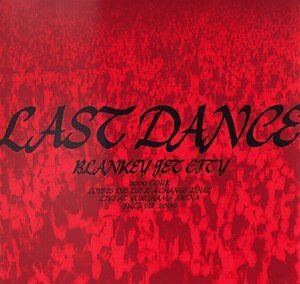 LAST DANCE [DVD]　(shin