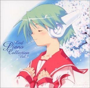 Leaf Piano Collection VOL.1　(shin