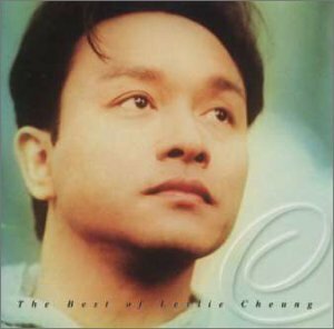 C-THE BEST OF LESLIE CHEUNG　(shin