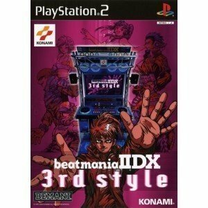 beatmania2 DX 3rd style　(shin