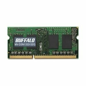 バッファロー PC3-10600 204Pin DDR3 SDRAM S.O.DIMM 2GB　(shin