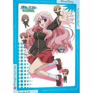 バカとテストと召喚獣 全6巻セット [マーケットプレイス DVDセット]　(shin