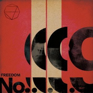 FREEDOM No.9 (ALBUM+Blu-ray Disc)　(shin