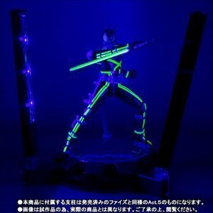 S.H.フィギュアーツ 仮面ライダーカイザ GLOWING STAGE SET （TAMASHII Feature's Vol.6、魂ウ　(shin