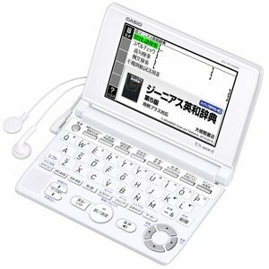 カシオ計算機 電子辞書 EX-word 高校生 スタンダードモデル XD-SC4300　(shin