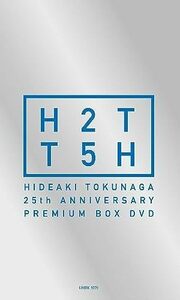 25th Anniversary Premium BOX DVD　(shin