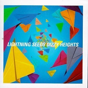 Dizzy Heights　(shin