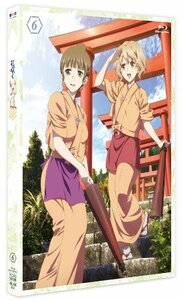 花咲くいろは 6 [Blu-ray]　(shin