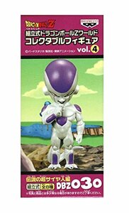 ドラゴンボールZ 組立式ドラゴンボールZワールドコレクタブルフィギュア vol.4 伝説の超サイヤ人編 フリーザ DBZ030 単品　(shin