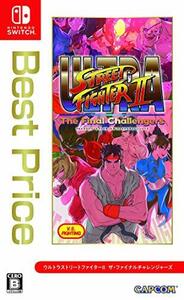 ULTRA STREET FIGHTER II The Final Challengers (ウルトラストリートファイターII ザ・ファ　(shin