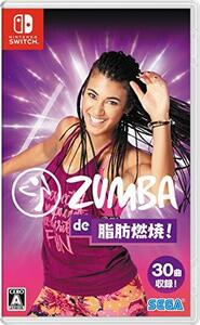 Zumba de 脂肪燃焼! - Switch　(shin