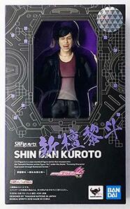 S.H.Figuarts 新檀黎斗 ～新たな哀と楽～(魂ウェブ商店限定)　(shin