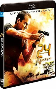 24 リデンプション [Blu-ray]　(shin