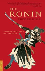 The Ronin (Tuttle classics)　(shin