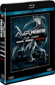 AVP＆プレデター　ブルーレイコレクション(5枚組) [Blu-ray]　(shin