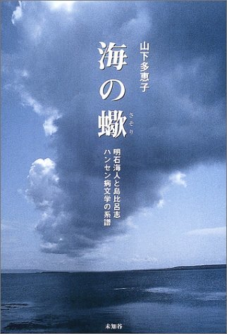 年最新ヤフオク!  #比呂志漫画、コミックの中古品・新品・古本一覧