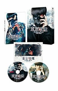 東京喰種 トーキョーグール 豪華版(初回限定生産) [Blu-ray]　(shin