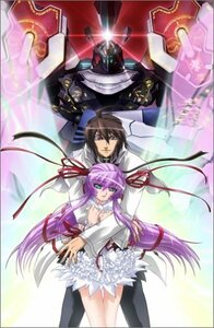 機神咆吼デモンベイン 4巻 通常版 [DVD]　(shin