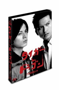 タイガー&ドラゴン「三枚起請の回」 [DVD]　(shin