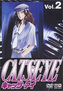 CAT’S EYE(キャッツ・アイ) Vol.2 [DVD]　(shin