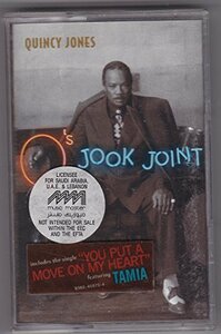 Q's Jook Joint　(shin